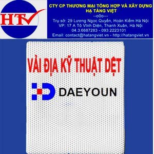 Vải địa kỹ thuật dệt DM15